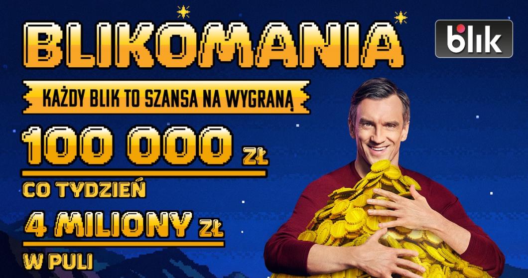 Blikomania